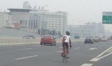 长春单车最新爆料,最新爆料揭秘未来出行新趋势