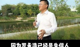 张迪爆料李佳琦视频,视频曝光惊人内幕！