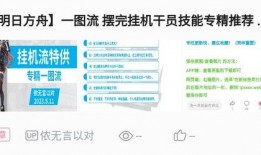 3.2卡池爆料图最新,新角色与限定皮肤即将登场！