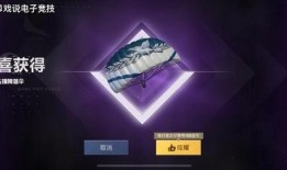 空投军需爆料视频下载,视频爆料背后的战地物资传奇