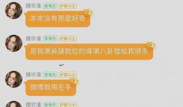 娱乐吃瓜酱起名大全图片,揭秘起名大全背后的趣味与智慧