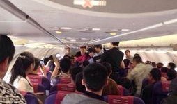 航空学院爆料视频大全最新,最新爆料视频大全精彩回顾