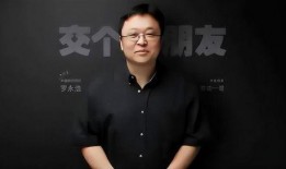 罗永浩爆料最新消息