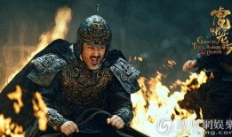 虎啸龙吟在线观看,史诗般的权谋传奇，在线观看，尽展风云变幻