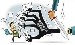 社会不平新闻爆料案例有哪些